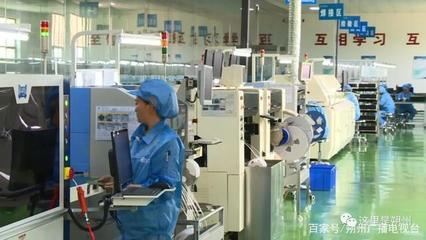 北方北斗 堅定改革發展信心，努力打造電子元件產業生態