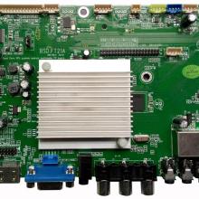 橫瀝志朋電子廠 專注電子元器件，驅(qū)動液晶科技新未來