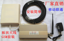 告別信號盲區(qū)！最新最全手機信號放大器優(yōu)惠攻略，一淘網(wǎng)帶你暢享滿格體驗